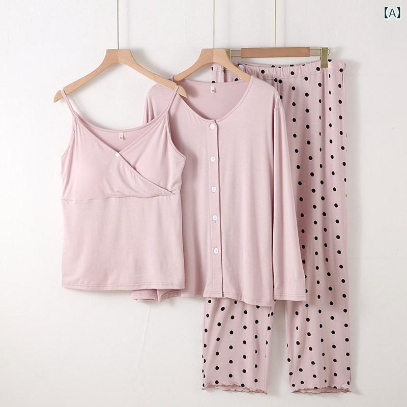 レディース　パジャマ　スウェット　上下 胸 パッド 付き モダール 産前 服 春秋 産後 授乳 妊婦 パジャマ 秋冬 妊娠 スリーピーススーツ