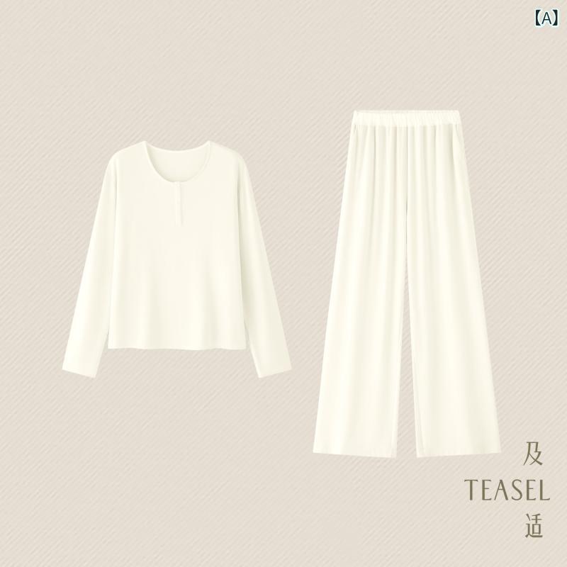レディース パジャマ 流汗 上下 TEASEL ピロー ステディ 続きもの 絶無 剪断応力 ホンブルグ帽 市乳 衣料繊維 ホンブルグ帽で 好いたらしい 着付ける 感の 老人ホーム御召しもの 仕掛ける