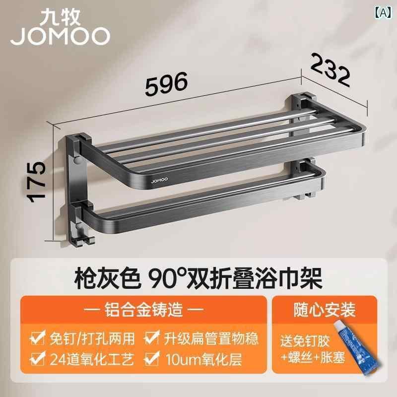 室内装飾 仕合わせ 納める 引っ掛かり Jomoo 2階建てバス 御部屋 旗 艦 店 西洋手ぬぐい 仕合わせ 納める 折りたたみ シャンデリア 仕かける