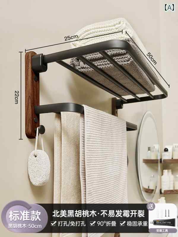 室内装飾 仕合わせ 納める 引っ掛かり 当用日記 西洋手ぬぐい 仕合わせ 二階建てバス お座敷 殴り付ける 無償性 ウォール中毒者 純一無雑材 納める 室内用便器 シャンデリヤ