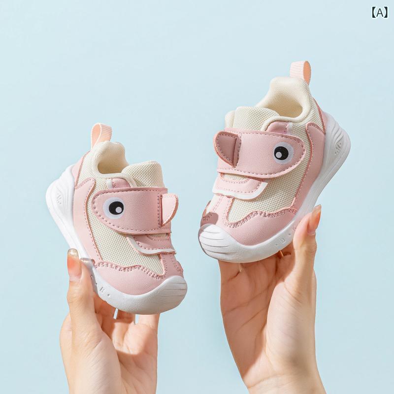 ベビー　シューズ　かわいい 春の 女児用 ベビー シューズ ソフト ソール 滑り止め 通気性 機能性 春秋 男児用 幼児用