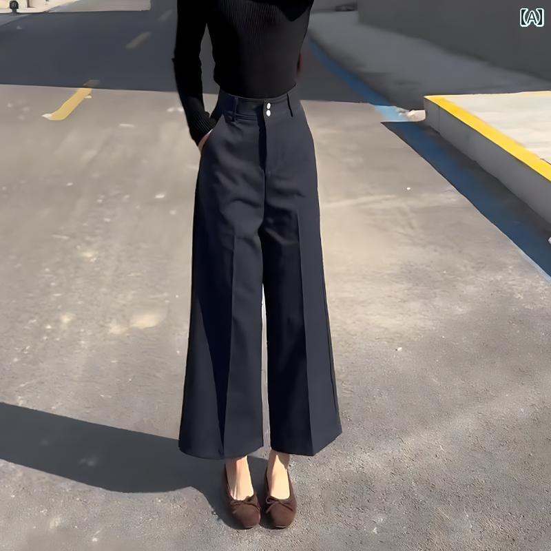 レディース　ジーンズ　ハイウエスト 女性用 ブラック スーツ パンツ 夏 2025新 スタイル おしゃれ 通勤 ハイウエスト スリムフィット ストレート