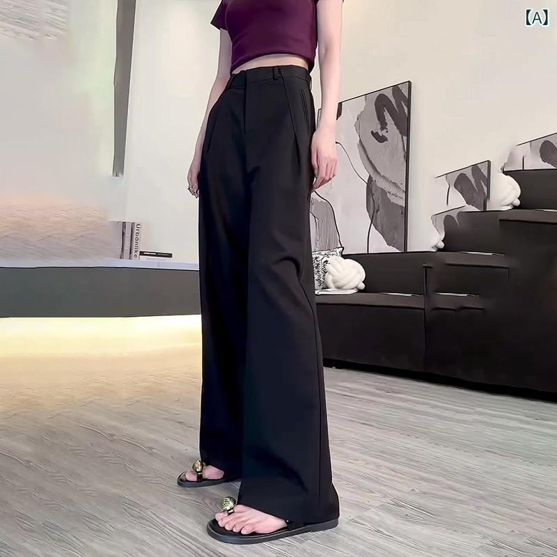 レディース　ジーンズ　ハイウエスト 黒の シンプル 高級 ファッション ゆったり ワイド レッグ スーツ パンツ レディース 通勤 カジュアル 春 2025