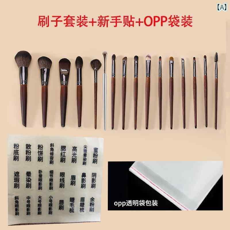 メイク　道具　セット　 16本 メイクブラシセット 動物 毛 フル セット プロの メイクアップアーティスト 専用 高級 本 メイク ブラシ 初心者