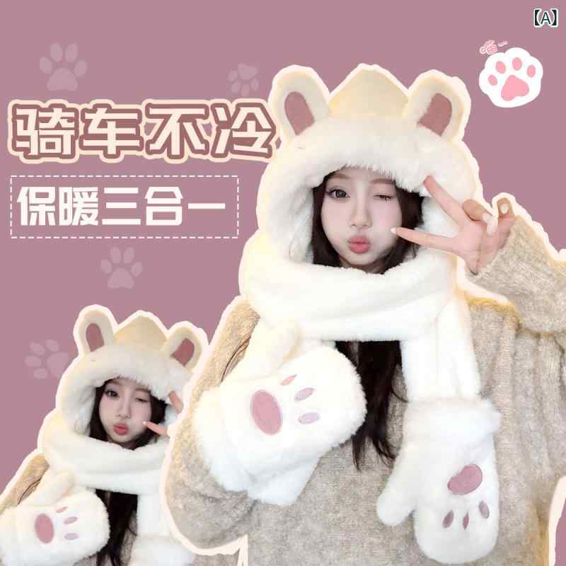 うさぎ耳　帽子　かわいい 韓国 うさぎ 耳 3点 セット 帽子 マフラー 手袋 一 体型 レディース 冬 かわいい 厚手 フード付き 暖かい