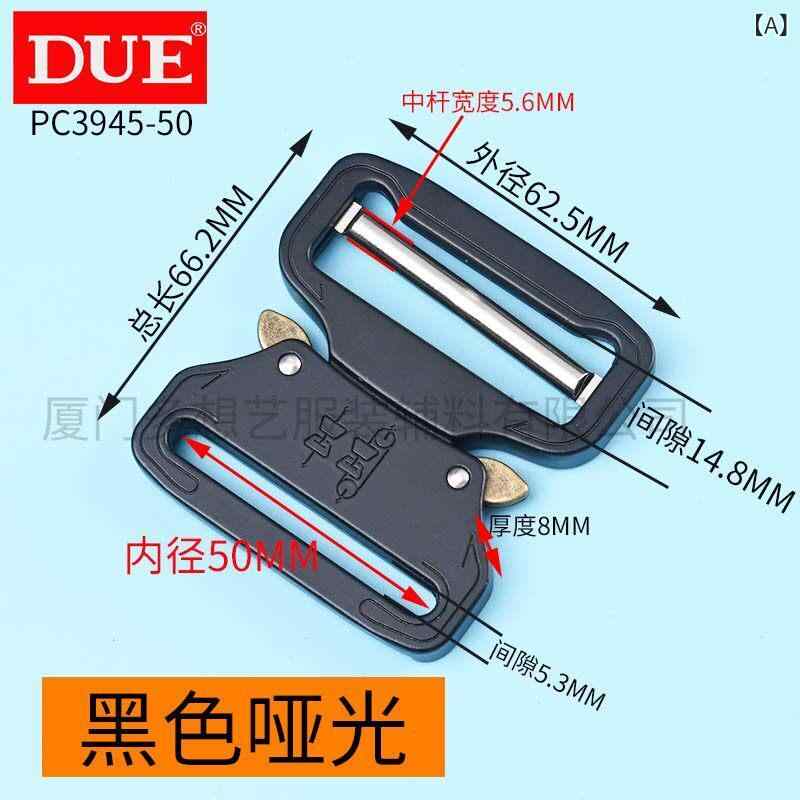 キーホルダー 佩び物 金属元素 DUE / Duoxiangyi 金属元素 バックル コブラ タクティカル 胴締め 50 粍 ショルダーバッグ 母子 ゼムクリップ お召しもの 佩び物