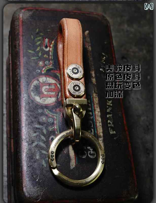 キーホルダー　アクセサリー　メタル ダブル ネイル レプリカ SKS クラシック プライマー 牛革 車 キー チェーン 牛 飼育 カーキ ホース シュー バックル