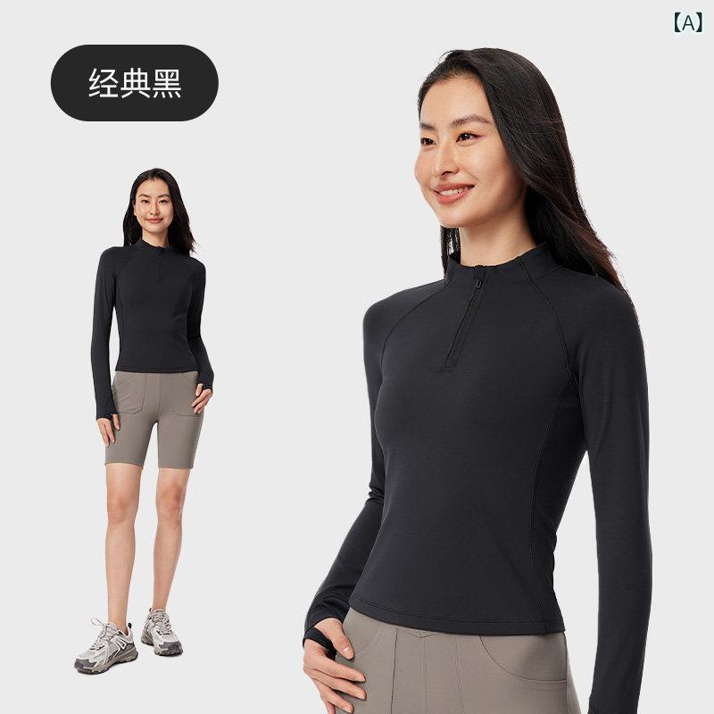 フリース　トップス　ジッパー ハーフ ジップ フィットネス トップス ランニング スポーツ 長袖 Tシャツ レディース ヨガ ピラティス フィットネスウェア スリムフィット
