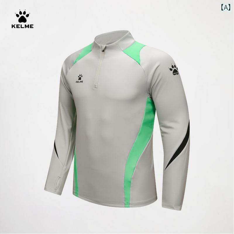 ジッパー　ジャケット　カジュアル KELME Kelme ハーフ ジップ 長袖 Tシャツ メンズ 秋冬 ベルベット サッカー トレーニング スーツ ランニング スポーツ スウェットシャツ