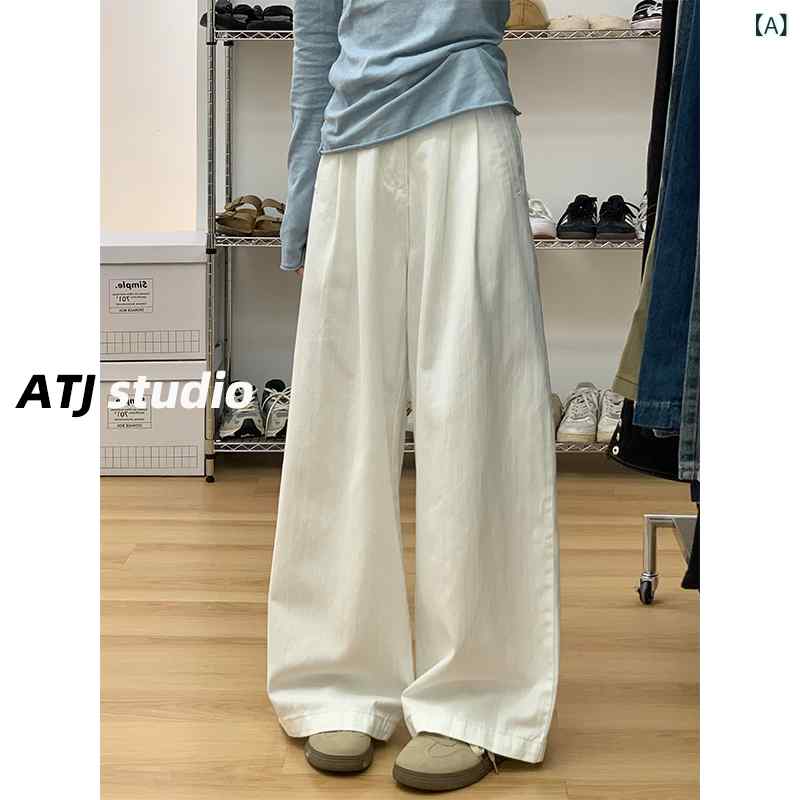 ワイド　パンツ　ボトムス ATJ ホワイト ハイウエスト ワイド レッグ パンツ シワ 加工 スリム ストレート ジーンズ レディース ドレープ モ ッピング