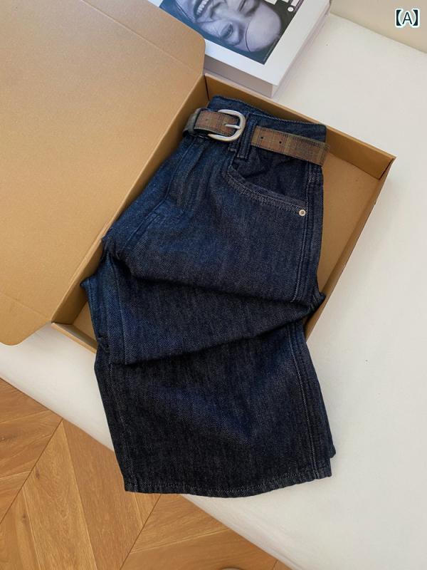 ボトムス　レディース　スリム ベルト 付きの 黒い ベルベットの ハイウエスト ジーンズ ゆったり レディース ワイド レッグの 細身の バゲット パンツ