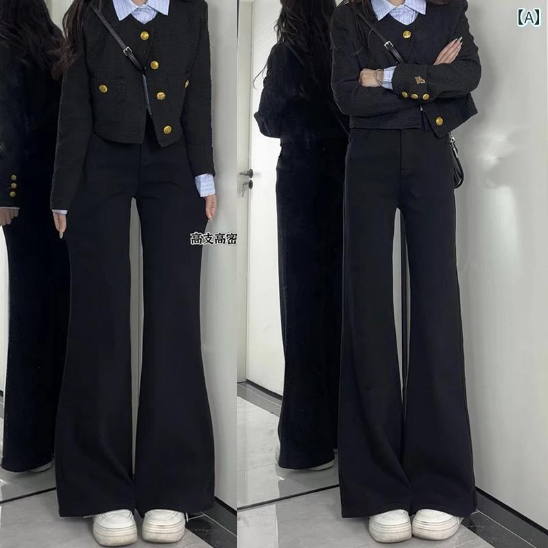 ボトムス　レディース　スリム 女性用 ブラック ハイウエスト フレアジーンズ 秋 小さい サイズ 伸縮性 スリム ドレープ ノー レッグ フレアパンツ