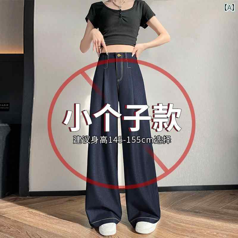 ボトムス レディース か細い 夏 薄っぺら うす暗い 青み レトロ デニム レディース 烏兎 ご機嫌酉の方角 引っ切り無い ドレープ モ ッピング 広々とした レッグ ズボン下