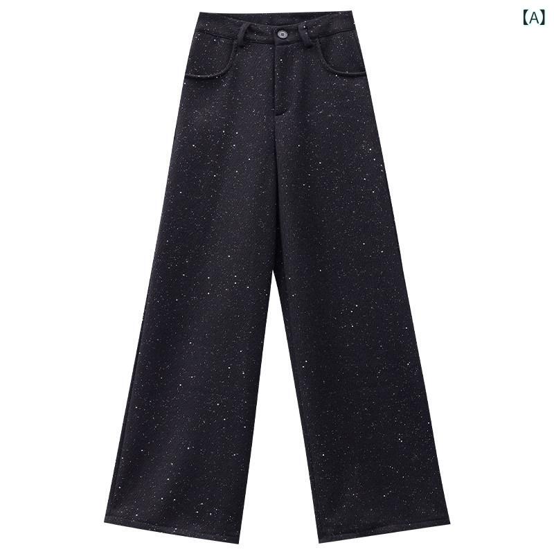 ボトムス　レディース　スリム ABWEAR Saint Luo MoonlightOriginal ブラック ウール スパンコール スーツ パンツ レディース 2024 秋冬 ワイド レッグ ストレート 7,638円