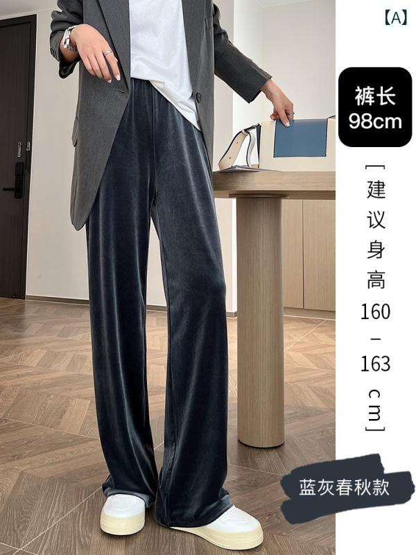 ボトムス　レディース　スリム ゴールド ベルベット ストレート ワイド レッグ パンツ レディース ハイウエスト スリム ナロー 春秋冬 2025 ドレープ 感 小さめ｜サポートシェアグローバル