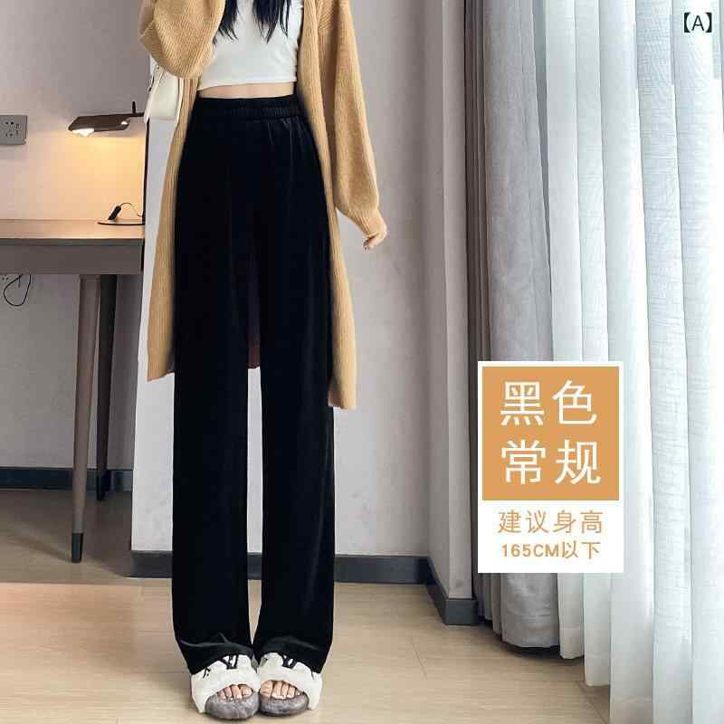ボトムス　レディース　スリム ゴールド ベルベット ワイド レッグ パンツ レディースパンツ 2025 春秋 小 ストレート 秋冬 裏起毛 高級