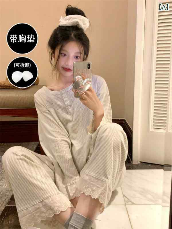 ストライプ　パジャマ　スウェット 春秋 韓国 長袖の シンプル 緑の ストライプの レースの ホーム 服の パジャマの レディース スーツは 胸 パッド 付きで 外で 着用 できます