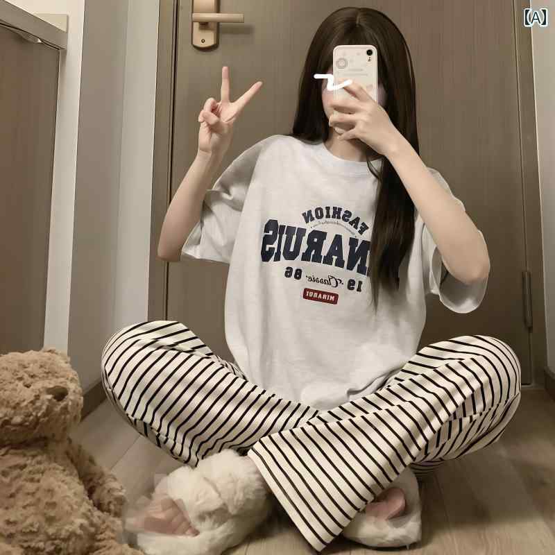 ストライプ パジャマ スウェット 2025夏の 女性用 パジャマ 綿 半袖 ズボン 学生用 イン カジュアル ホーム 服 スーツ 外で 着用 可能