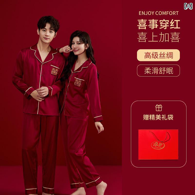 パジャマ　セット　スウェット Langsha パジャマ 結婚式 新婚 カップル スーツ 冷感 春秋 赤お祝い 長袖 家 着 ギフト ボックス