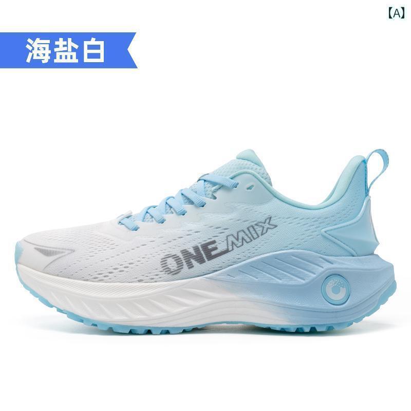 ランニング　シューズ　カジュアル onemix プロ ランニング シューズ メンズシューズ 衝撃 吸収 軽量 スポーツ メンズ カジュアル ジョギング レディース｜サポートシェアグローバル 17,814円