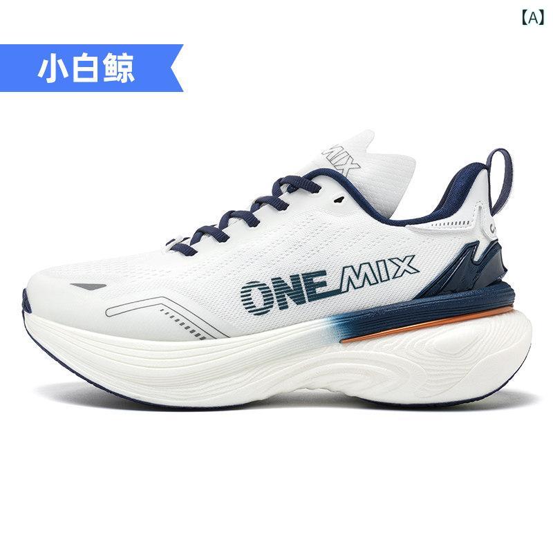シューズ　ランニング　スポーツ Wanmi OneMix 軽量 ランニング シューズ メンズ 2025 ソフト ソール トラベル 通気性 スポーツ レディース 衝撃 吸収｜サポートシェアグローバル
