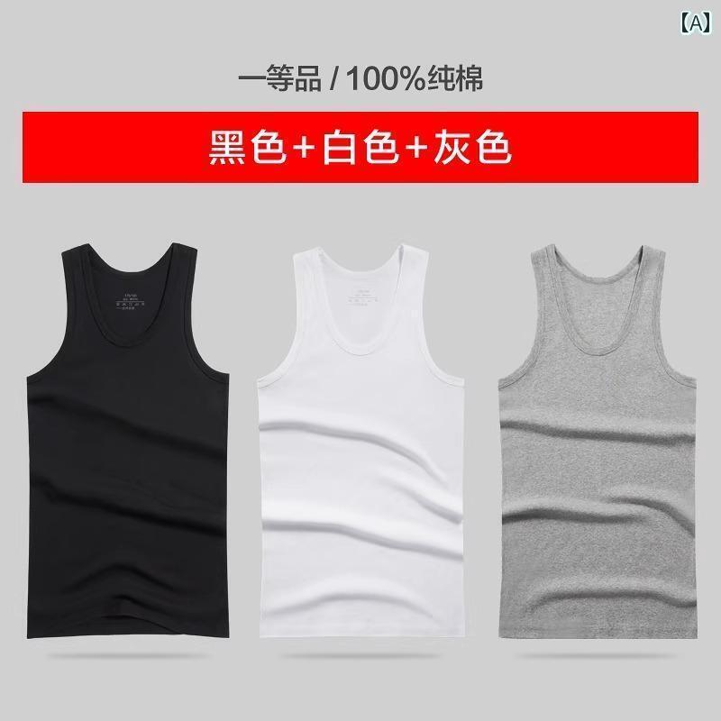 タンクトップ　レディース　ノースリーブ Hengyuanxiang 綿 メンズ ベスト 夏 スポーツ 吸汗 インナーウェア ボトム ハードル フィットネス スウェットシャツ