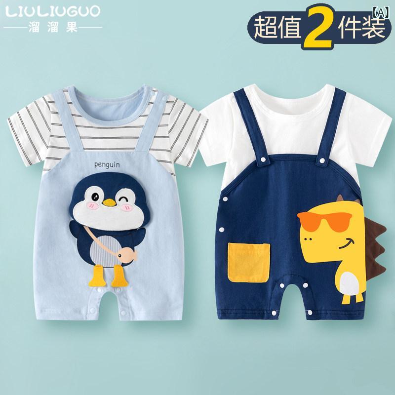 ベビー　服　赤ちゃん 新生児用 ジャンプスーツ 2枚 セット 夏用 薄手 赤ちゃん用 這い 回り 服 男の子 女の子 ベビー 半袖 かわいい ロンパース 夏服