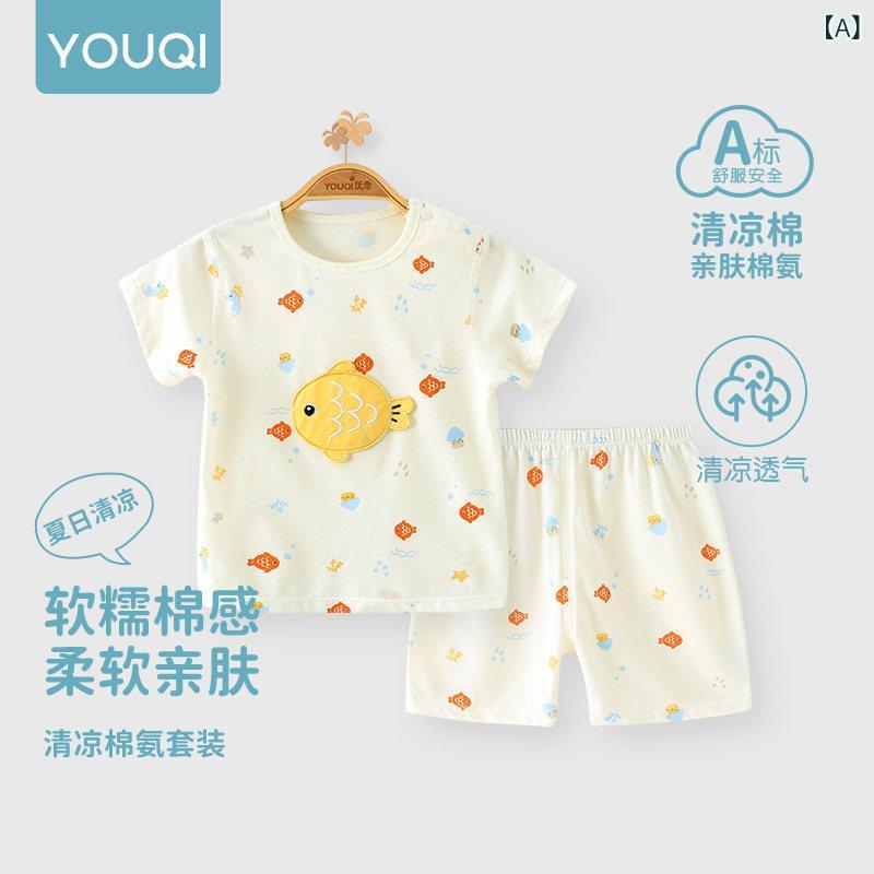 赤ちゃん　パジャマ　ベビー服 Youqi ベビー サマー スーツ 半袖 スプリット ツーピース 夏服 幼児 服 綿 薄手