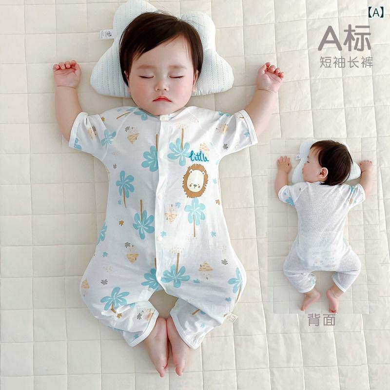 赤ちゃん　パジャマ　ベビー服 半袖 ズボン ベビー ジャンプスーツ 夏 薄手 新生児 綿 空調 服 メッシュ 通気性 寝間着