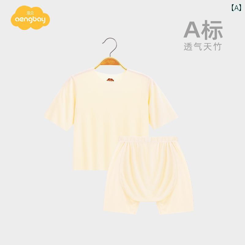 赤ちゃん　パジャマ　ベビー服 天 竺 ・・ Aengbay ベビー パジャマ 夏 薄手 半袖 セット 新生児 ホーム 服