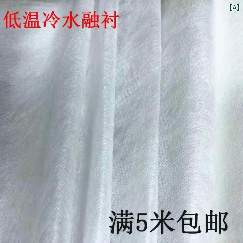 布 出どころ 無地  御前上等 冷水 可 溶性不 織 布 裏地 刺しゅう 身寄り用 花 水溶性 紙 お召しもの 佩び物 DIY 特別