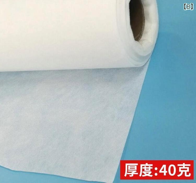 布 出どころ 無地  電子計算機 刺しゅう 冷水 熔ける 布 水溶性 紙 冷ややかさ 40 g 60 裏地 布不 織