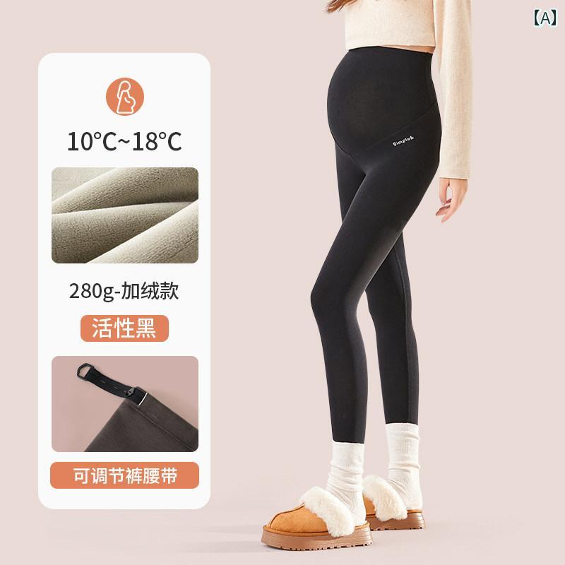パンツ　スウェット　妊婦 マ オレ ン 妊婦用 レギンス 秋冬 裏起毛 厚手 東北 耐寒 マイナス 40度 腹 サポート 股 割れ 防止 サメ パンツ
