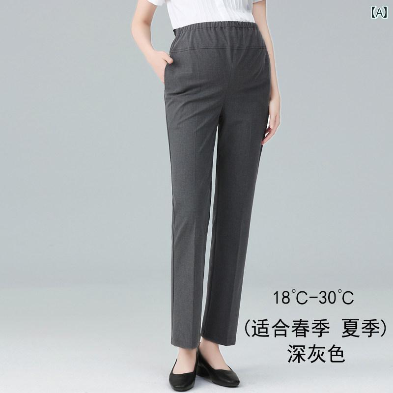 パンツ　スウェット　妊婦 妊婦用 ストレート パンツ 腹部 サポートなし プロ 仕様の 作業着 濃紺の スーツ 秋冬用 妊娠 初期 中期 後期用 ズボン｜サポートシェアグローバル