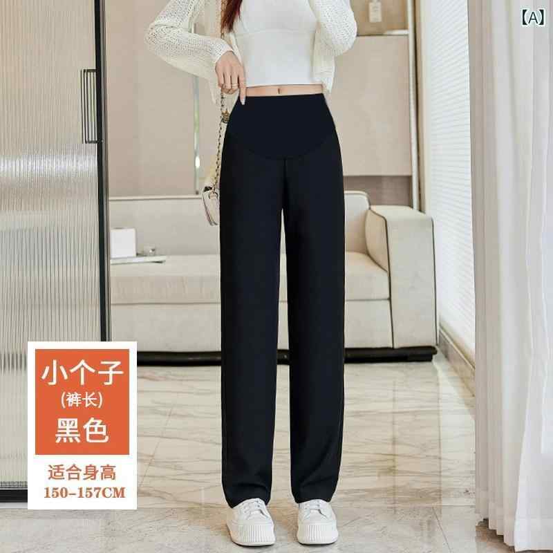 パンツ　スウェット　妊婦 マタニティパンツ 春秋 アウター スーツ ワイド レッグ パンツ 大きいサイズ ハイウエスト ドレープ 2025 カジュアル ナロー ストレート