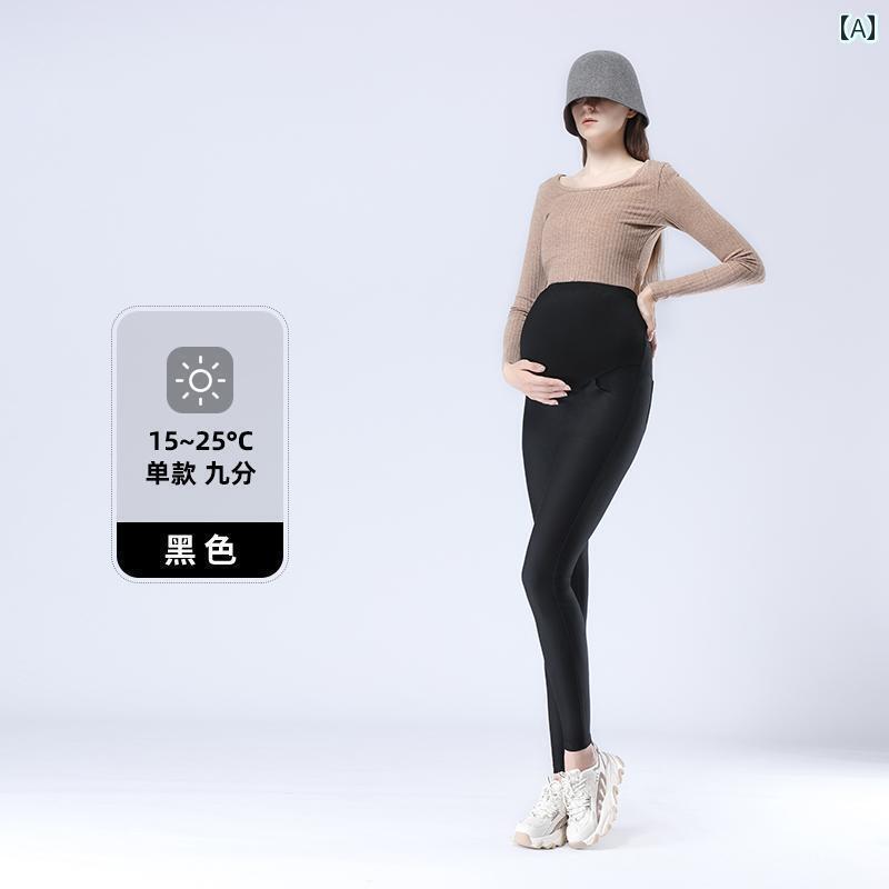 パンツ　スウェット　妊婦 北欧 妊娠 マタニティパンツ 冬 2024 裏起毛 厚手 アウター 大きいサイズ レギンス小 脚｜サポートシェアグローバルパンツ