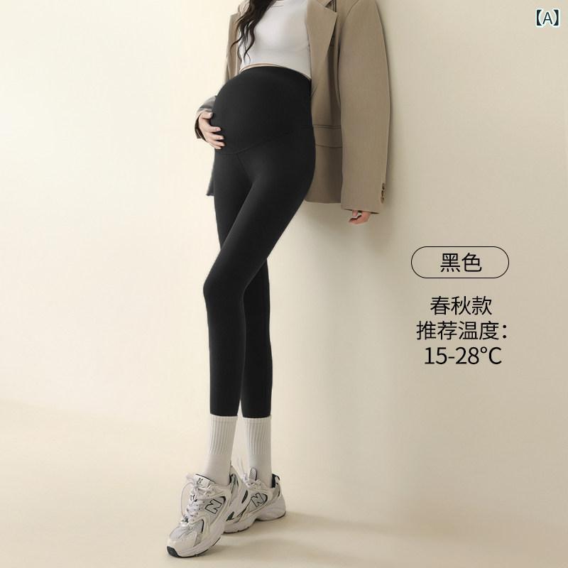 パンツ　スウェット　妊婦 妊婦用 レギンス 2025 春 調整 ベルトなし高 弾性 微 圧 ヨガ パンツ 春秋 スタイル アウターパンツ
