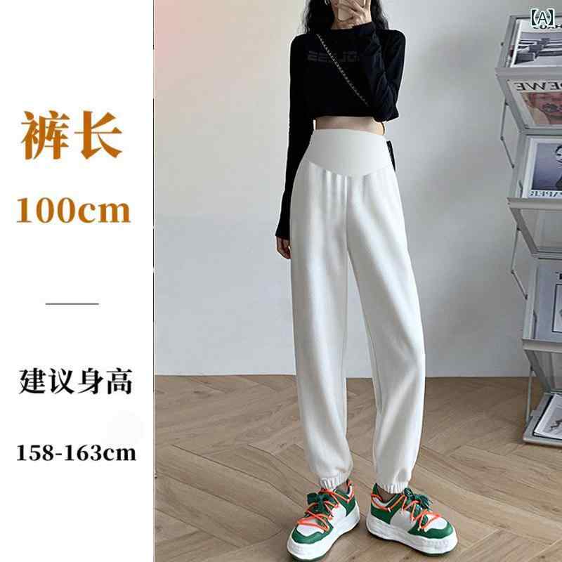 パンツ　スウェット　妊婦 春夏用 マタニティパンツ アウターに ゆったり ストレート レッグ スウェットパンツ お腹 周りを カバー できる パンツ 春秋 妊娠 大きいサイズ ワイド スポーツ