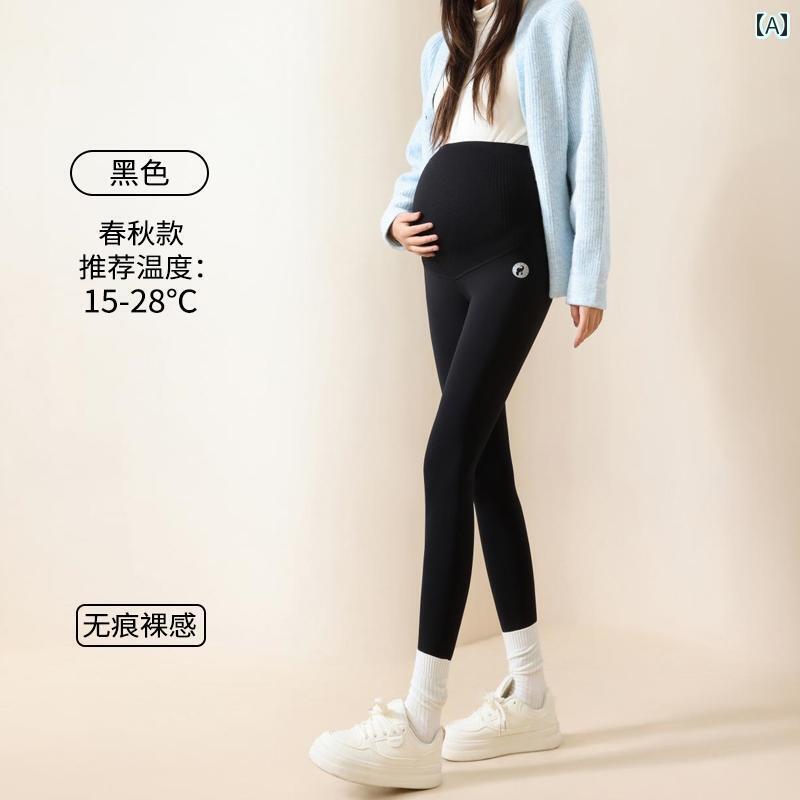 パンツ　スウェット　妊婦 妊婦用 レギンス 調節 不可の サメ パンツ 春秋用 マイクロ プレッシャー ヨガ アウトドア用 バービー お腹を 締め付けない 春服