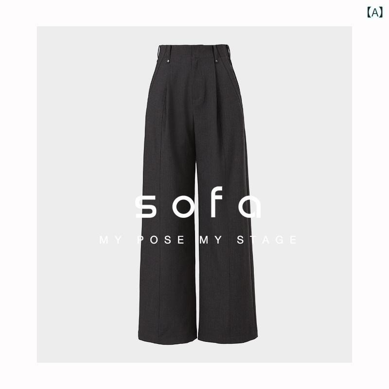 レディース カジュアル パンツ なめらか ドレープ シワに なりにくい ヒップ カバー パンツ ソファ 立体 裁断 ワイド レッグ カジュアル オールド マネー スタイル ストレート レディース|サポートシェアグローバル
