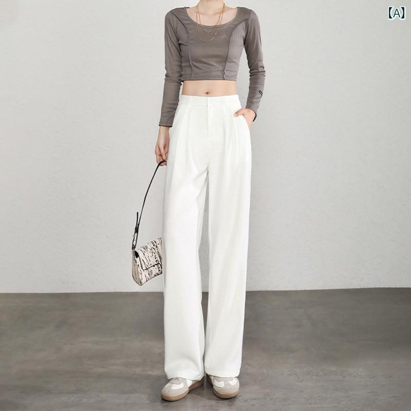 レディース　カジュアル　パンツ 春秋 女性用 高級 ホワイト パンツ 小柄な 人向け ドレープ スーツ ワイド レッグ ハイウエスト ナロー ストレート フロア レングス カジュアル｜サポートシェアグローバル
