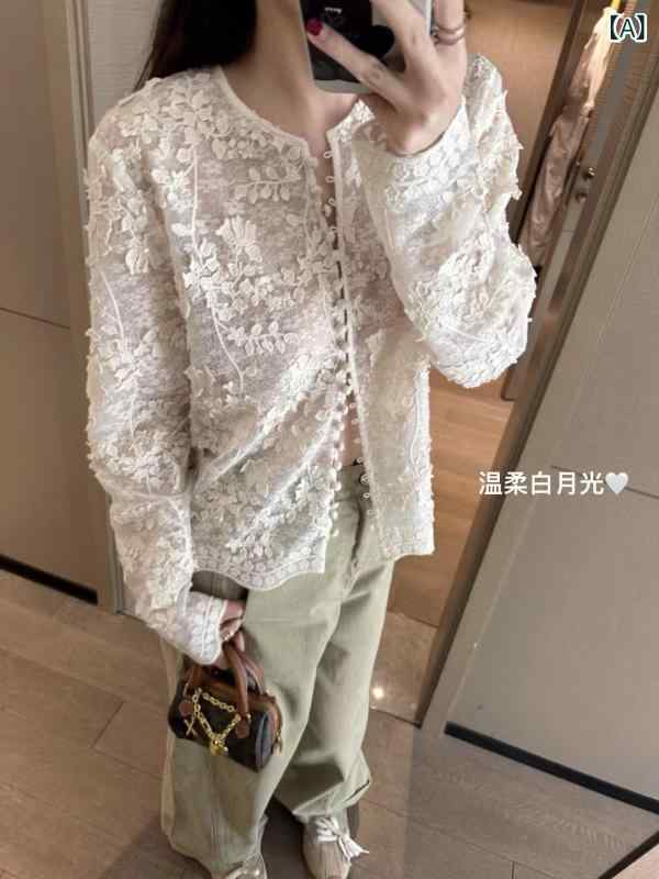 レディース プルオーバー スピード競技 冷やりとした 白いこと 月明かり 重 工 立体 花 刺しゅう スパンコール スピード競技 プルオーバー レディース 春 瀬戸もの風 長袖 トップス