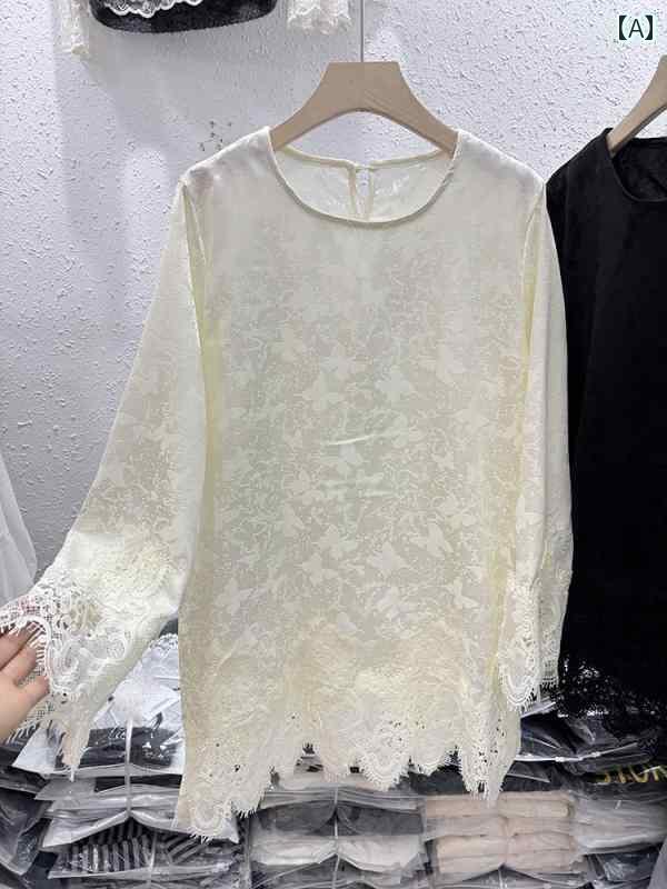 レディース　シャツ　レース チャイナ風 サテン ジャカード レース スプライシング 長袖 シャツ 女性 2025 春 スリムフィット ヒップ カバー トップ