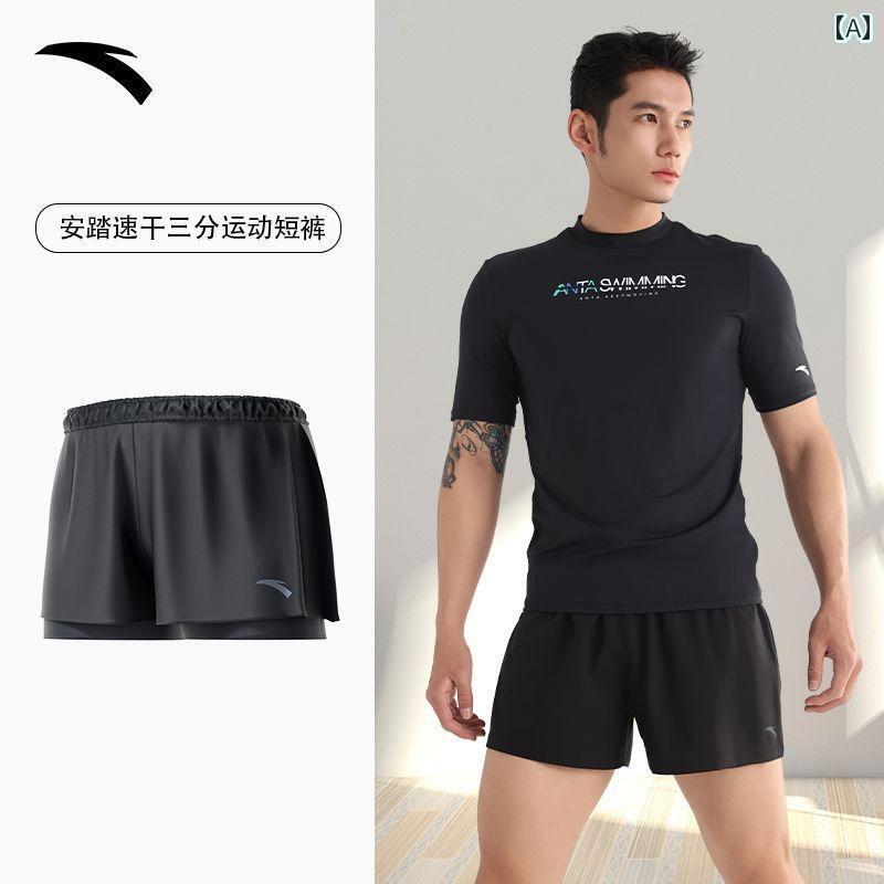 メンズ ハーフパンツ スポーツ ANTA スポーツ ショーツ 速乾 パンツ メンズ 夏 冷感 カジュアル スリークォーター フィットネス トレーニング ブラック ランニング