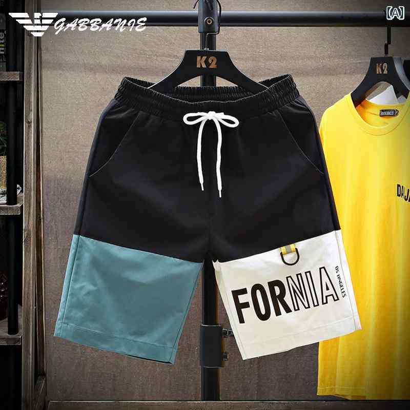 メンズ 二分の一ズボン下 運動競技 GABBANIE さる股引き メンズ 心地好い 篭球 夏 運動競技 速乾 砂浜