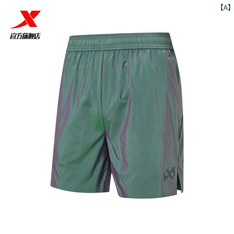 メンズ 二分の一ズボン下 運動競技 【 心うれしい 駈けっくら 翰林院× 2000 キログラム】 Xtep ウーブン さる股引き メンズ 2025 フィットネスショーツ