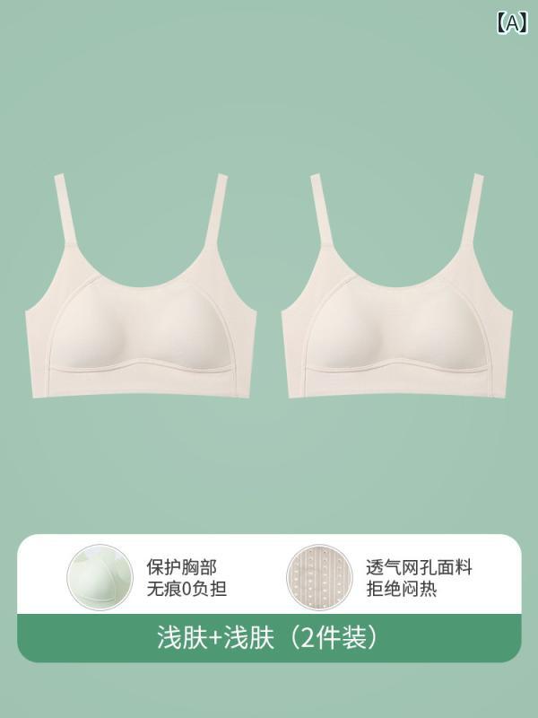 ブラ　女の子　思春期　 中学生 サスペンダー 女の子 下着 大きい 子供 12 耐震 ベスト 思春期 発育 期 高校生 ブラジャー