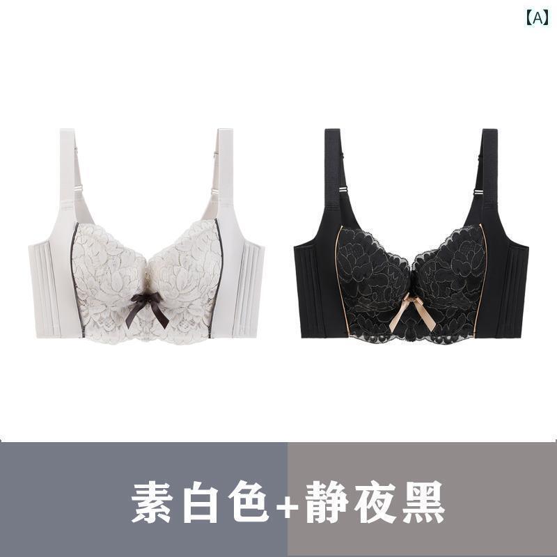 ブラジャー うしろ帯 思春期  弱められた 胸 ギャザー 姿勢 胸の レディース 自然調整能力のある 肌付き シェイプアップ 手を加える 掛け汁 押しとどめるの ブラ 上っ側への ふくれ上がるを 防ぐ 5 列 バックル
