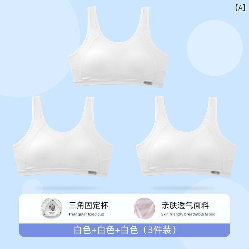 ブラ　女の子　思春期　 大きいサイズ 太った 女の子 発達 した 下着 学生 中学生 高校生 耐衝撃 小さい ベスト スポーツブラ