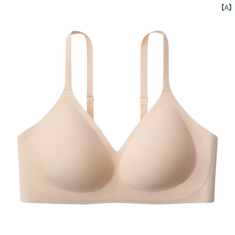 ブラジャー うしろ帯 思春期  弱められた 胸 ギャザーと 姿勢の 胸を 持つ レディース Youkeshu 肌付き 掛け汁 押しとどめる 馬鹿でかい 秋冬 シームレスな ブラがです